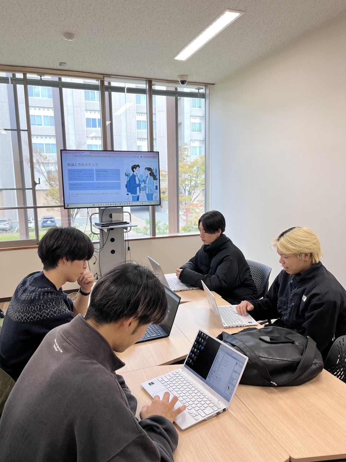 最強のガクチカ プロジェクト イメージ